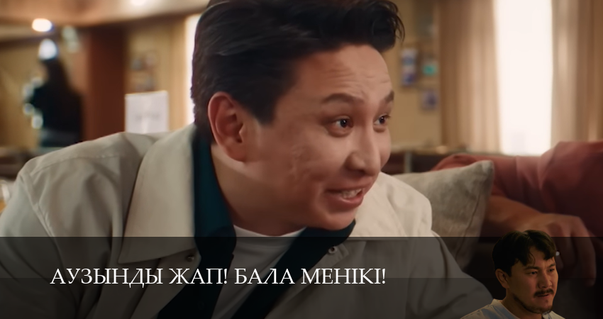 Сериал Няня 2 (2 сезон, 2025) смотреть онлайн бесплатно в хорошем HD 1080 качестве