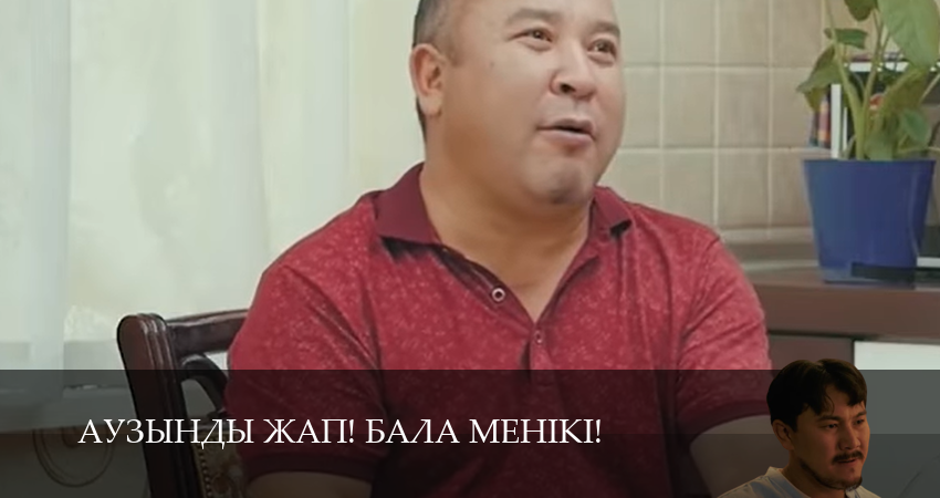 Няня 2 (2 сезон, 26 серия) смотреть онлайн бесплатно в хорошем HD качестве