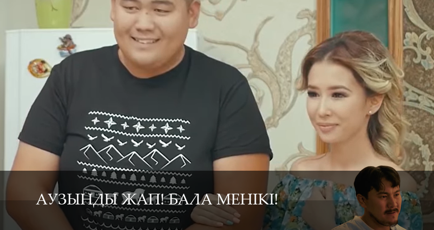 Сериал Няня 2 (2 сезон, 2025) все серии