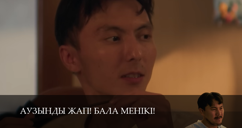 Сериал Няня 2 (2 сезон, 29 серия) смотреть онлайн