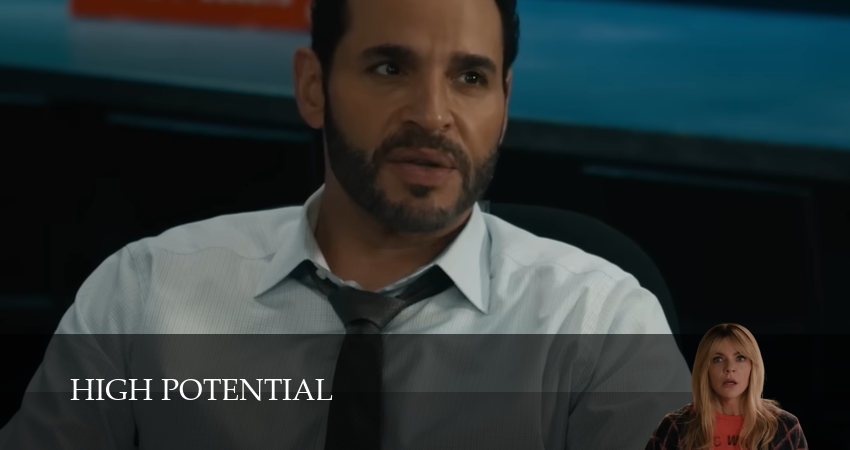 Большой потенциал 2 сезон 2 серия смотреть полностью без перерыва