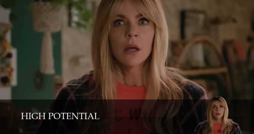 Большой потенциал (2 сезон, 2025) смотреть онлайн