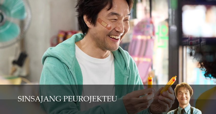 Смотреть сериал Проект мистера Щина 1 сезон 1 серия в хорошем качестве HD