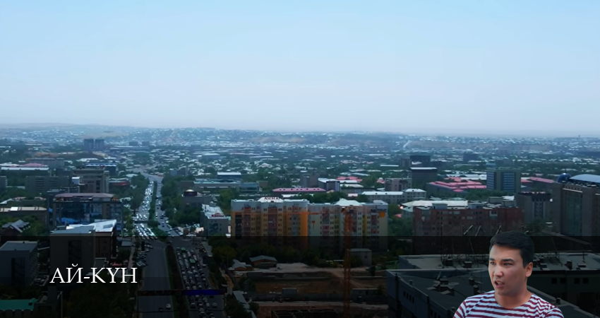 Сериал Ай-Кyн (1 сезон, 9 серия) смотреть онлайн бесплатно в хорошем качестве