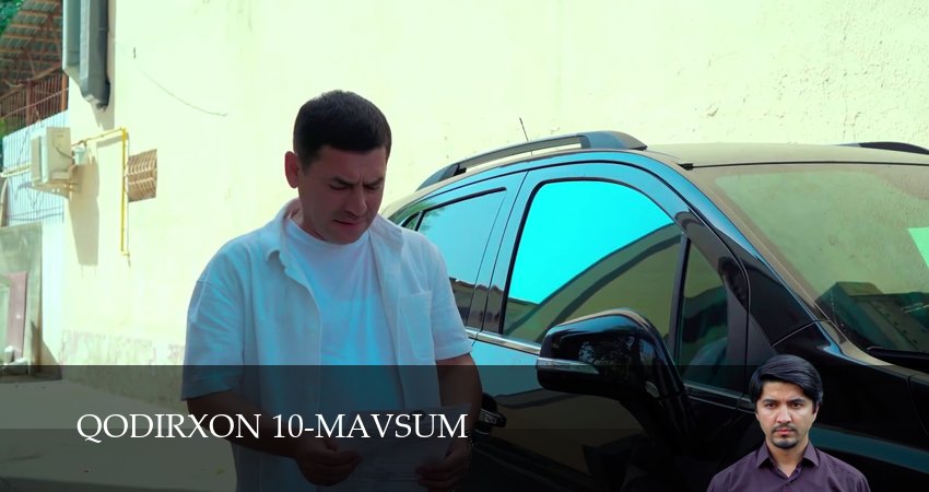 Qodirxon 10-mavsum 1 сезон 20 серия смотреть полностью без перерыва