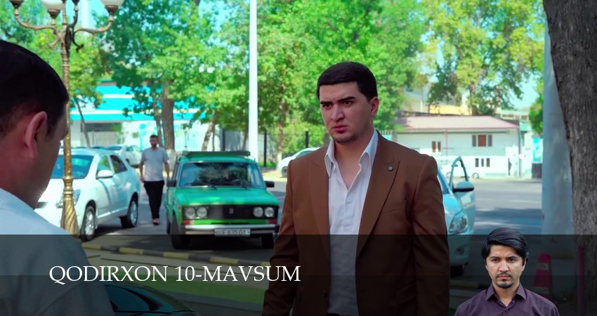Сериал Qodirxon 10-mavsum (1 сезон, 2025) смотреть онлайн