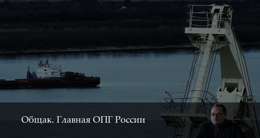 Смотреть Общак. Главная ОПГ России 1 сезон 3 серия онлайн бесплатно без смс