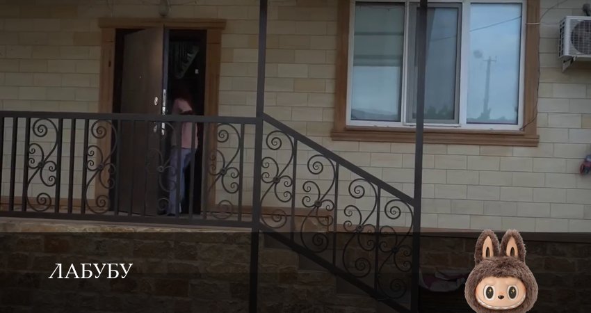 Лабубу 2 сезон 7 серия полная версия смотреть бесплатно
