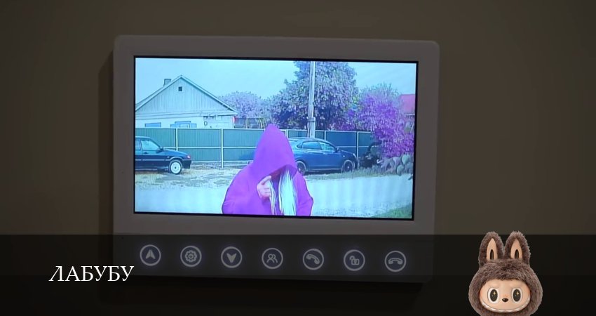 Сериал Лабубу (2 сезон, 11 серия) смотреть онлайн все серии подряд в хорошем качестве