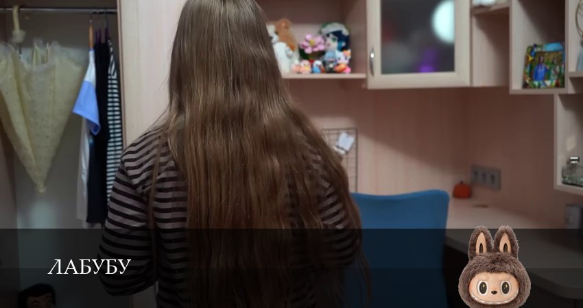 Лабубу (2 сезон, 15 серия) смотреть онлайн все серии подряд в хорошем качестве