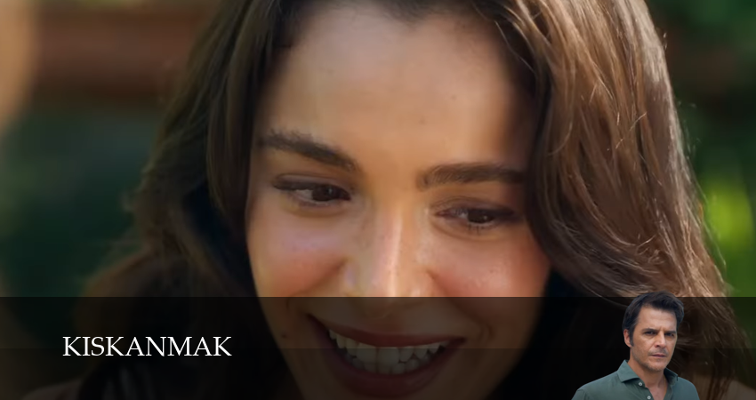 Ревность (1 сезон, 2025) онлайн