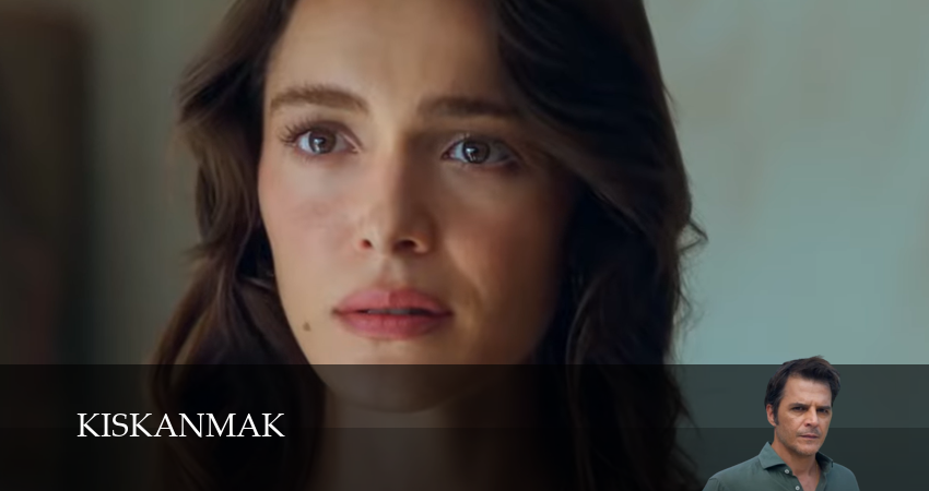 Ревность (1 сезон, 2025) смотреть онлайн