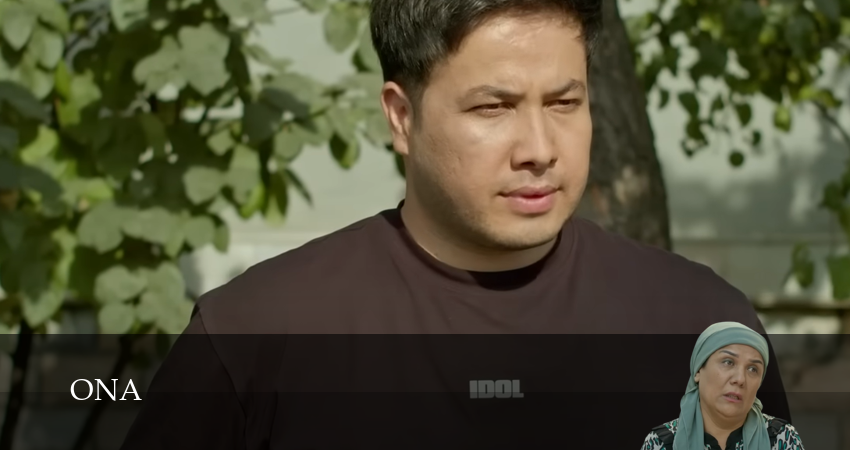 Ona (Serial) (2025) 1 сезон 166 серия смотреть в 4K качестве онлайн