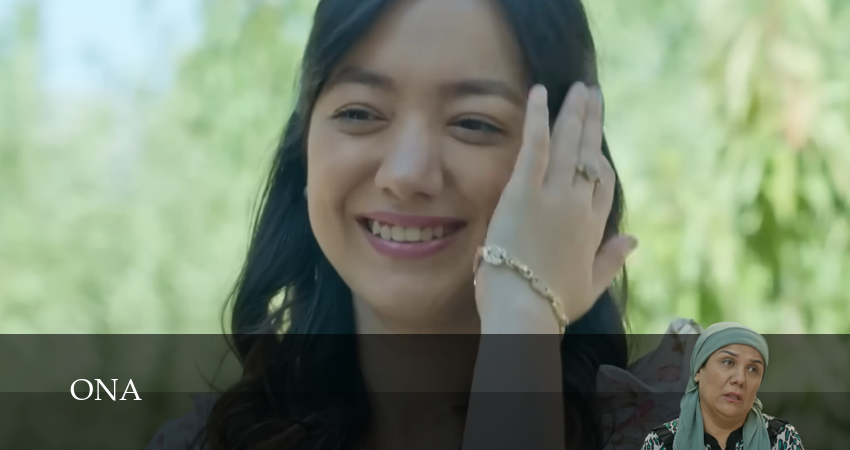 Сериал Ona (Serial) (2025) 1 сезон 169 серия в 4K UHD и HD смотреть онлайн бесплатно