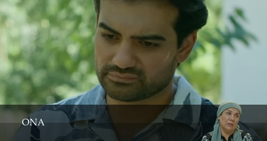 Ona (Serial) 1 сезон 177 серия все серии подряд онлайн бесплатно