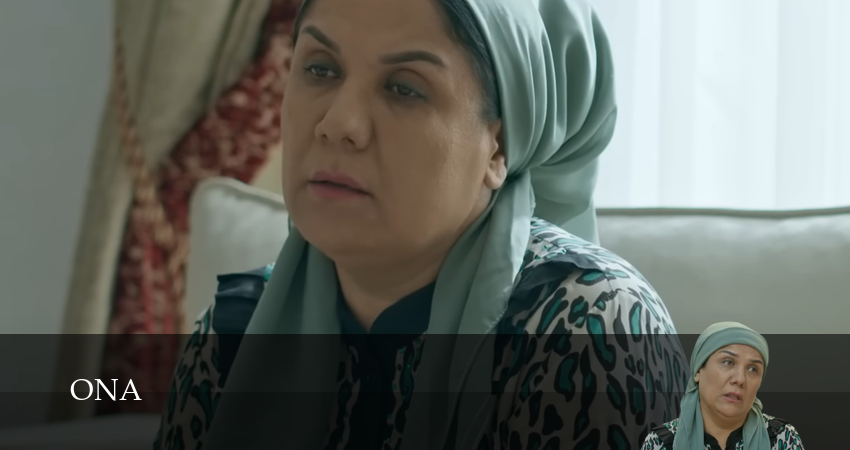 Ona (Serial) (1 сезон, 2025) онлайн