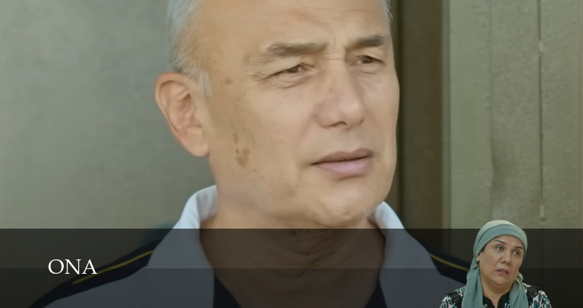 Ona (Serial) (1 сезон, 2025) смотреть онлайн в хорошем качестве бесплатно