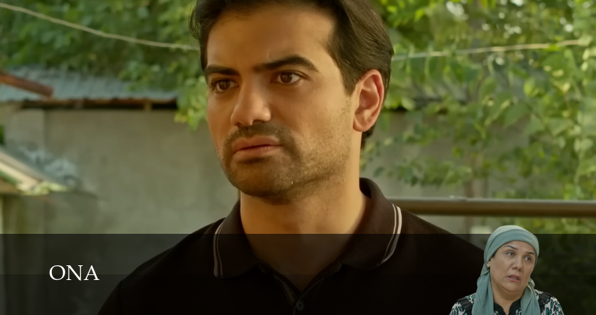 Ona (Serial) (1 сезон, 2025) смотреть онлайн бесплатно в хорошем качестве