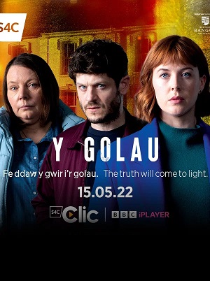 Свет надежды 2 сезон смотреть сериал онлайн без рекламы HD 1080