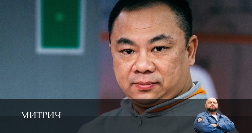 Митрич (1 сезон, 2025) смотреть онлайн в хорошем качестве бесплатно