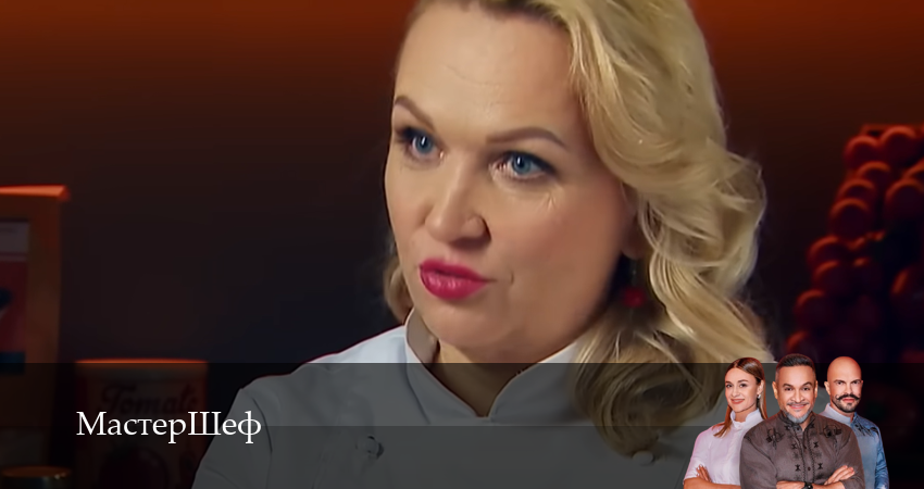 Сериал МастерШеф (16 сезон, 2025) бесплатно
