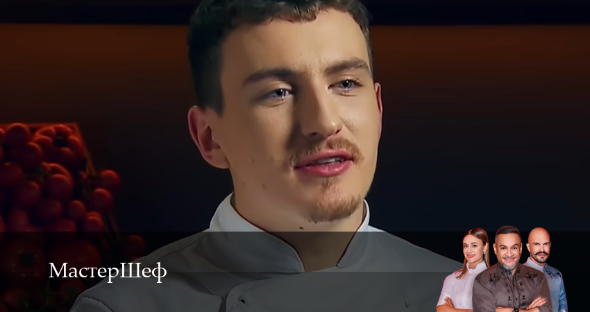 МастерШеф (16 сезон, 3 серия) смотреть бесплатно онлайн