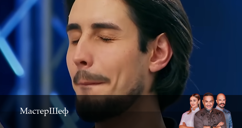 МастерШеф (2025) 16 сезон 9 серия смотреть онлайн без рекламы и регистрации