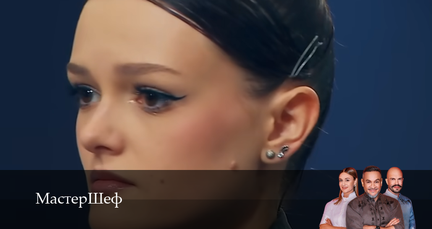 МастерШеф (2025) 16 сезон 10 серия смотреть бесплатно полностью