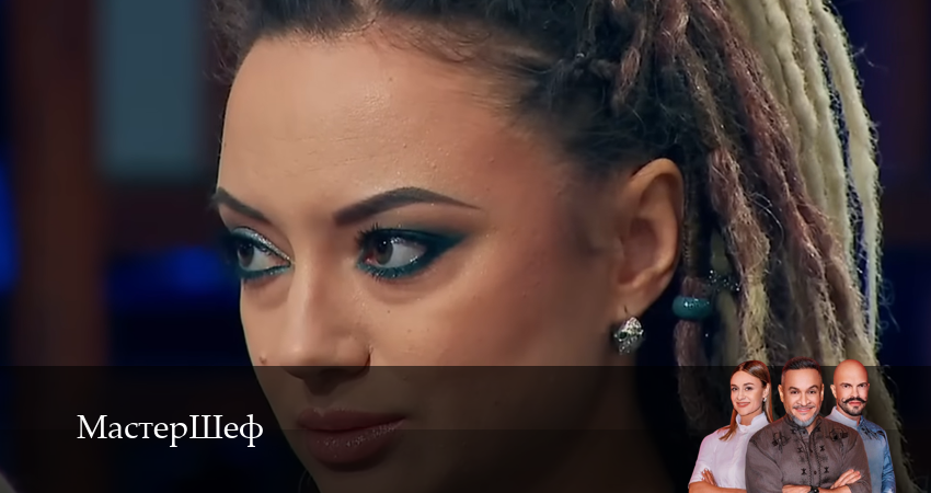 МастерШеф (2025) 16 сезон 11 серия смотреть онлайн без рекламы