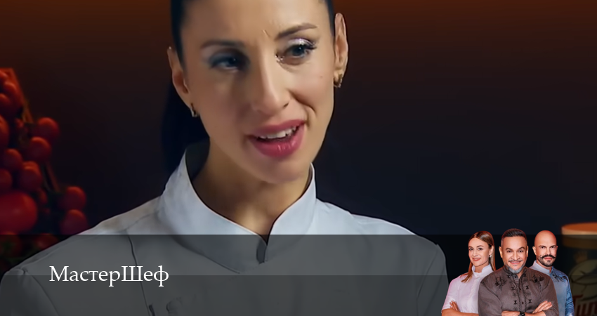 Смотреть сериал МастерШеф (2025) 16 сезон 20 серия без рекламы в HD