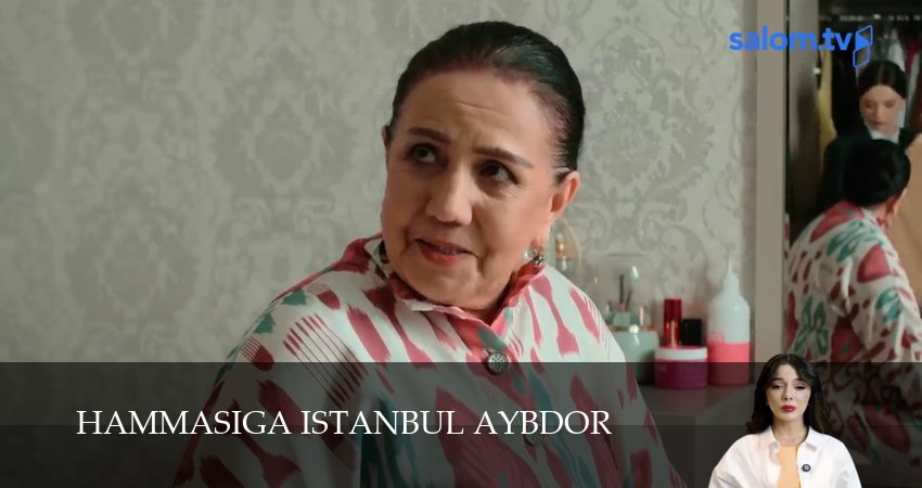 Hammasiga Istanbul aybdor (2025) 1 сезон 9 серия онлайн бесплатно в высоком качестве