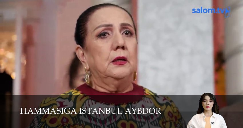 Hammasiga Istanbul aybdor 1 сезон 18 серия смотреть онлайн бесплатно в хорошем качестве