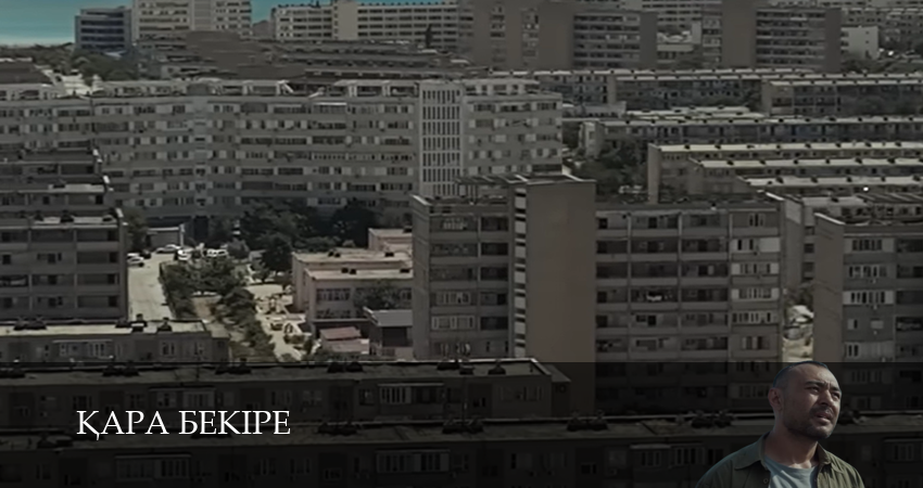 Kара Бекіре (1 сезон, 2025) смотреть онлайн бесплатно без рекламы