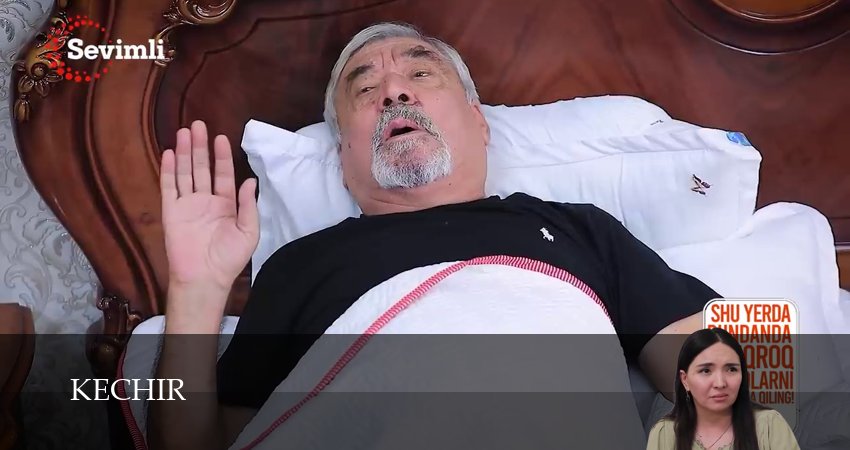 Kechir (1 сезон, 2025) смотреть онлайн