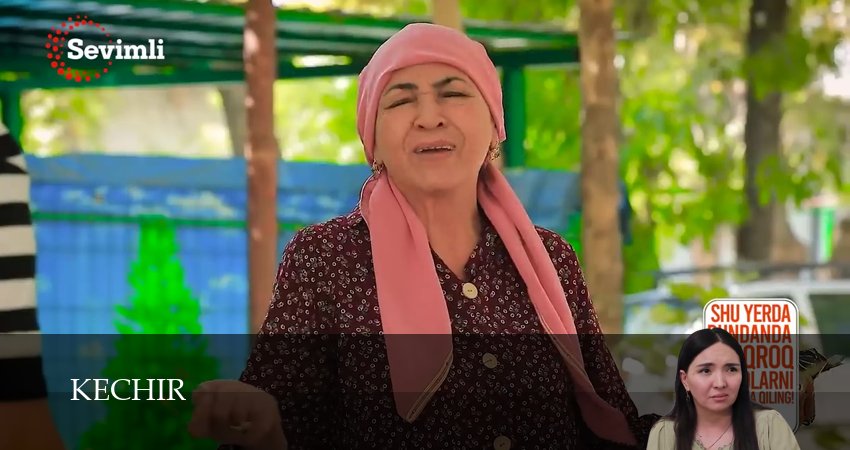 Сериал Kechir (1 сезон, 2025) смотреть онлайн бесплатно без рекламы