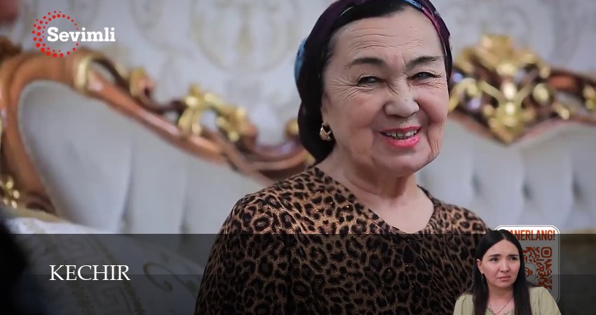 Сериал Kechir (1 сезон, 2025) смотреть все серии