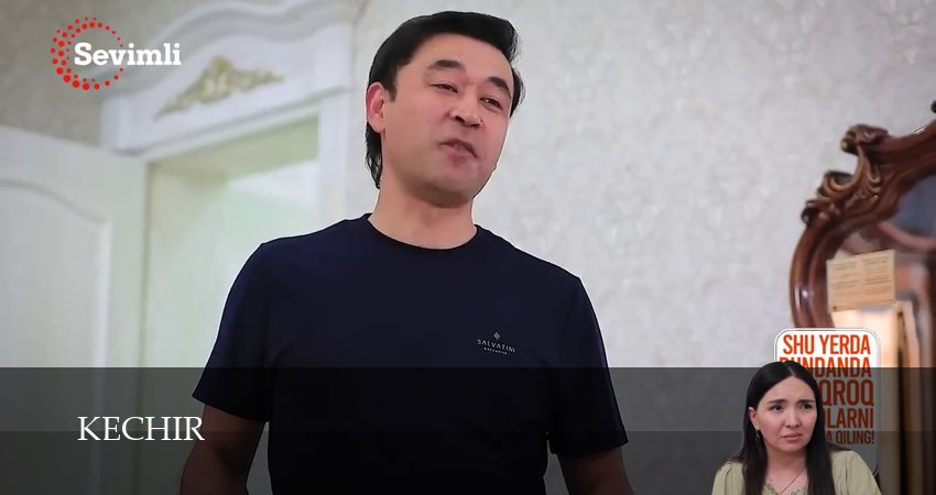 Kechir (2025) 1 сезон 108 серия смотреть онлайн бесплатно