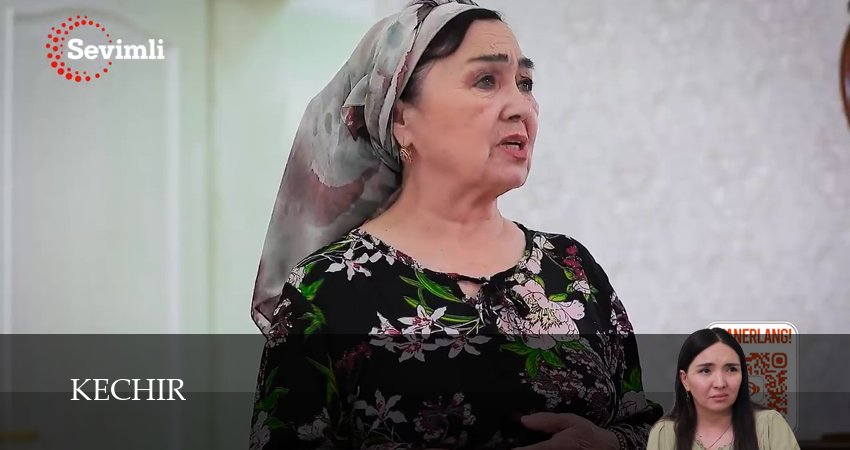 Сериал Kechir (2025) 1 сезон 115 серия в хорошем качестве 1080 Full HD