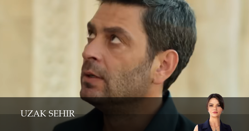 Сериал Далекий город (2025) 2 сезон 7 серия в 4K UHD и HD смотреть онлайн бесплатно