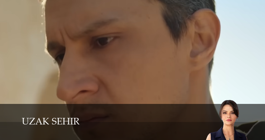 Далекий город (2025) 2 сезон 10 серия смотреть онлайн бесплатно