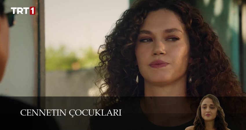 Дети рая (1 сезон) смотреть все серии | 2025