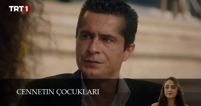 Дети рая 1 сезон 4 серия все серии подряд онлайн бесплатно