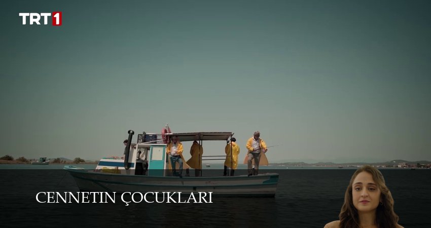 Сериал Дети рая (1 сезон, 2025) смотреть бесплатно онлайн без рекламы