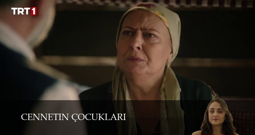 Дети рая (1 сезон) смотреть полностью | 2025