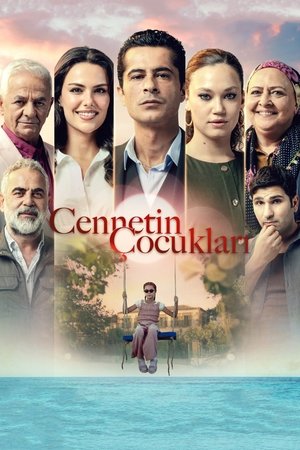 Дети рая (2025, Турция) смотреть сериал онлайн