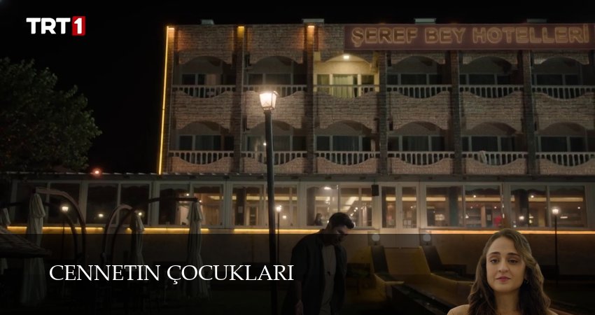 Сериал Дети рая (1 сезон, 31 серия) смотреть онлайн бесплатно в хорошем качестве