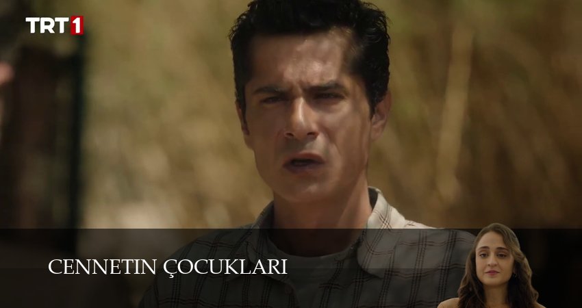 Дети рая (2025) 1 сезон 34 серия смотреть онлайн без рекламы