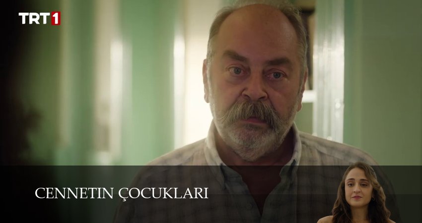 Дети рая (1 сезон, 2025) смотреть онлайн без рекламы