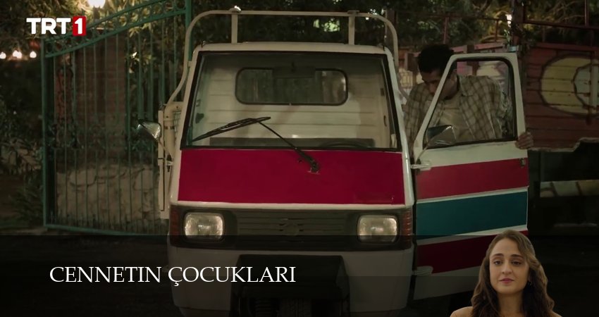 Дети рая 1 сезон 49 серия смотреть полностью без перерыва