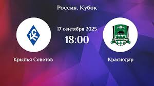 Фильм Крылья Советов - Краснодар(Fonbet. 4-й тур. 17.09.2025) 2 WEBRiP